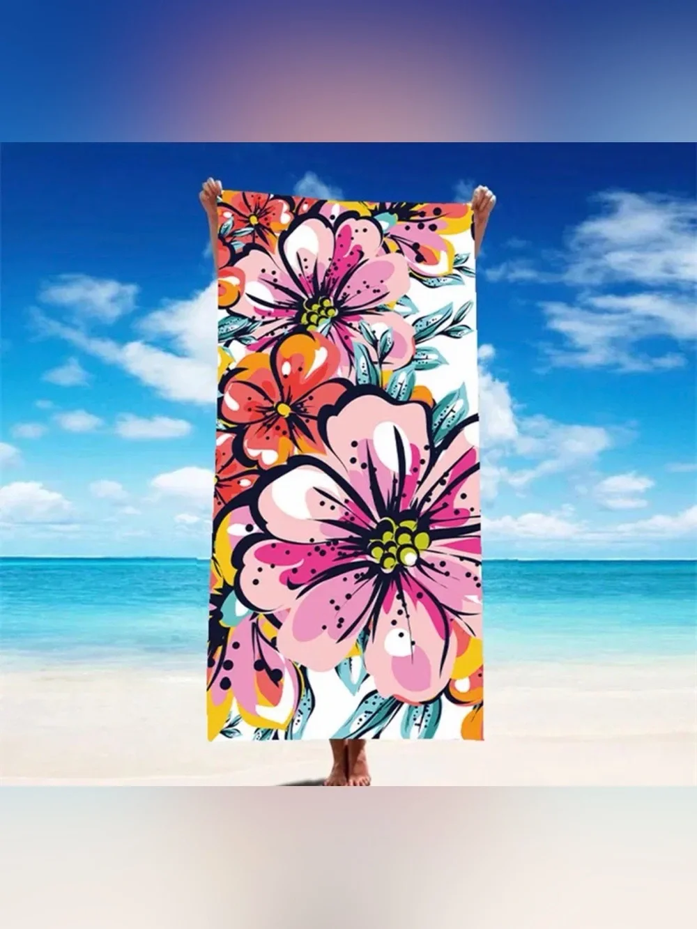 Cute Microfiber Beach Towel